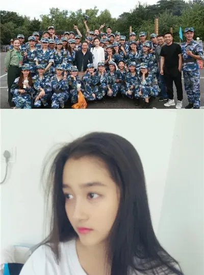 关晓彤班级大合照曝光 网友高呼他们颜值逆天