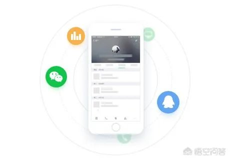 有什么好用的电销软件推荐吗？