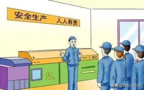 河南6人掉入面筋加工作坊物料罐死亡，事故发生的原因可能是什么？如何保证安全生产？