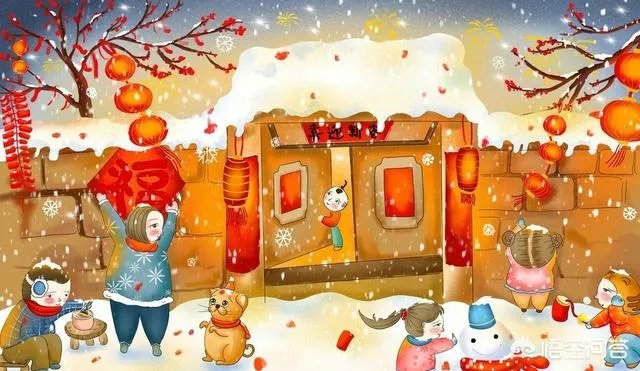 2019年2月4号除夕，也是立春，这天可以贴春联吗？