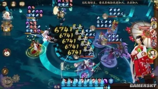 阴阳师两面佛玩法介绍 新版两面佛详解