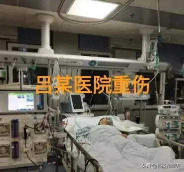 已婚男疑遭小三殴打致死，你如何评价？这样的男人值得同情吗？