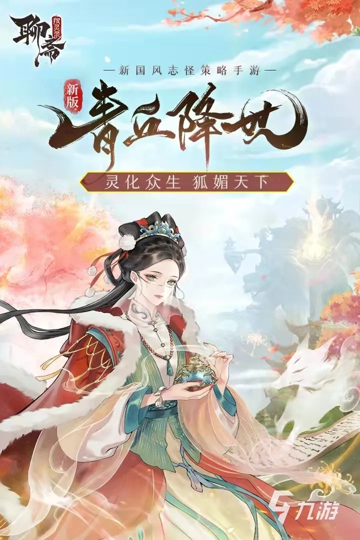 东方系列游戏有哪些2021 人气东方题材游戏合集推荐