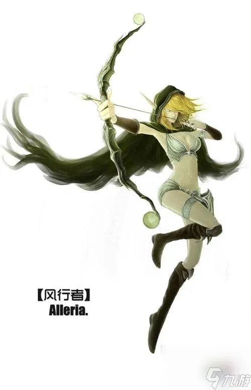 dota2风行者出装玩法攻略 刀塔风行者角色打法介绍