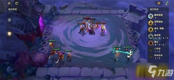 金铲铲之战痛苦魔女怎么过-痛苦魔女全关卡通关阵容搭配攻略