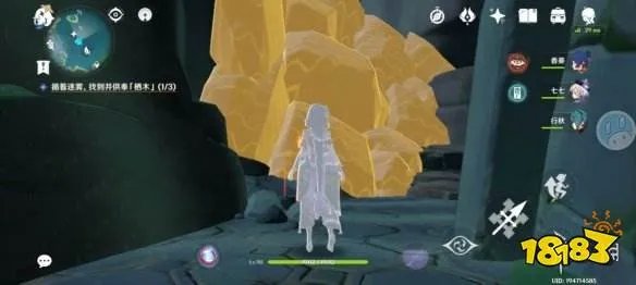 原神鹤观岛迷雾知比山解密攻略 鹤观岛迷雾知比山最详细解密步骤一览