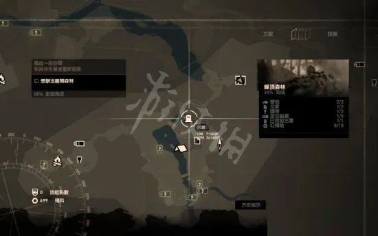 《古墓丽影9》古墓攻略支线古墓攻略 支线古墓图文流程