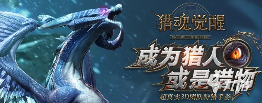 psv游戏推荐排行榜前十名2021 好玩的psv游戏有哪些