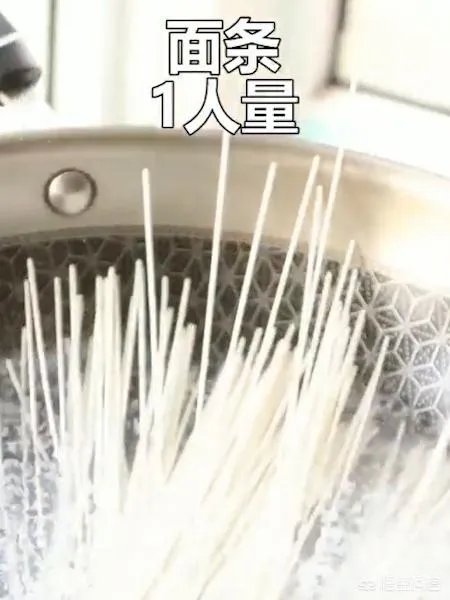 阳春面怎么做？