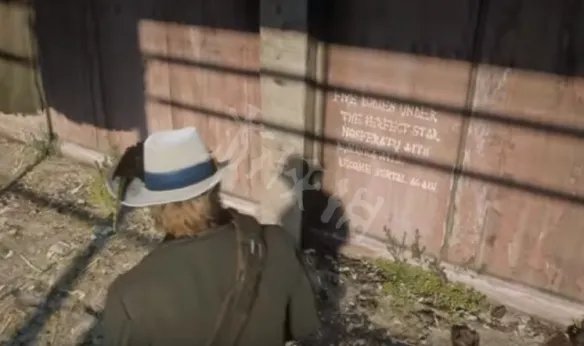 《荒野大镖客2》圣丹尼斯吸血鬼事件怎么解锁？吸血鬼事件解锁方法