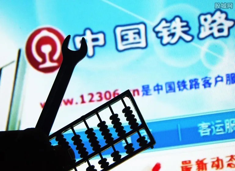 12306相同高铁票 买到相同车票怎么回事？