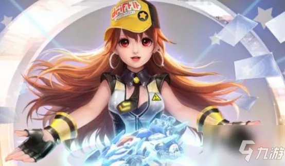 qq飞车手游宠物浮元子怎么样 宠物浮元子技能详解