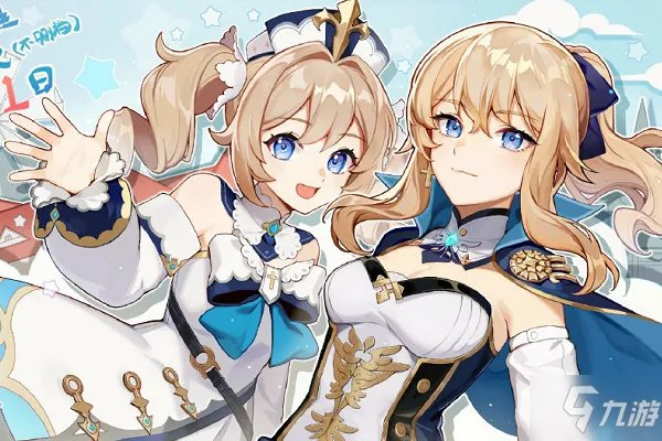 原神祝圣油膏有什么用 祝圣油膏作用效果一览