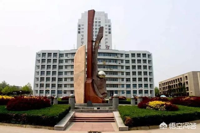 燕山大学怎么样