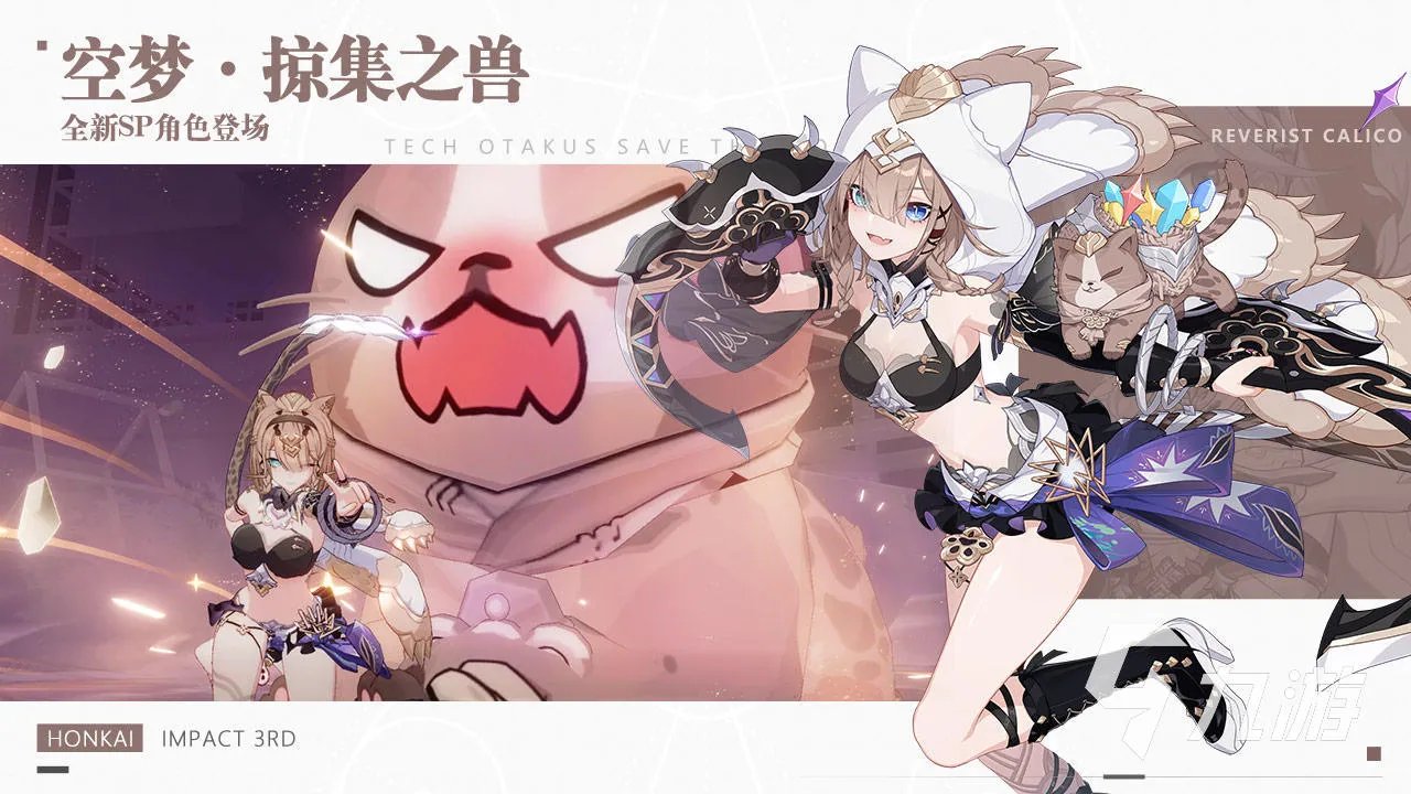 日服手游排行榜前十名2021 好玩的日服手游推荐