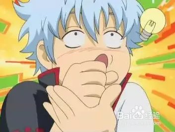 北京商标申请费用介绍