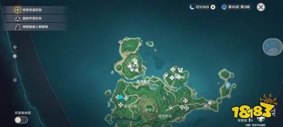 原神鹤观岛迷雾知比山解密攻略 鹤观岛迷雾知比山最详细解密步骤一览