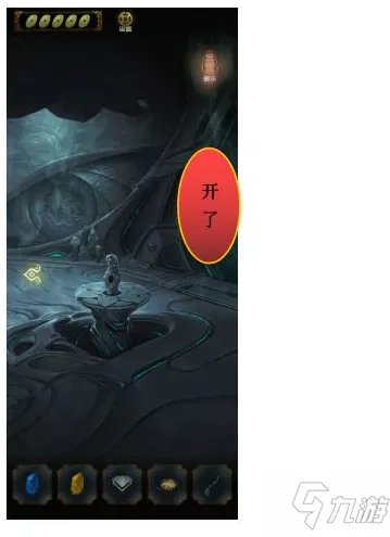 《隐秘的怪谈》猫女之夏第五章怎么通关 猫女之夏第五章通关技巧攻略