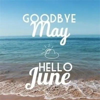 五月再见六月你好图片