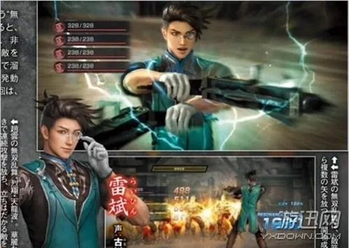 无双乱舞4.27攻略图文详细（天绊镜系统介绍 快来收了貂蝉）