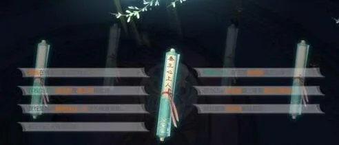 花与剑手游传闻秦王心上人完成技巧_花与剑手游