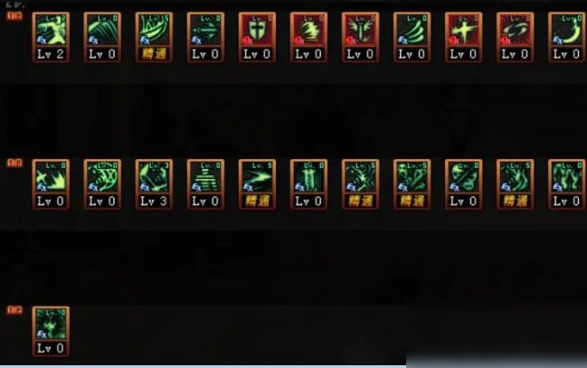 《DNF》100级鬼泣刷图技能怎么加点 100鬼泣刷图技能加点攻略