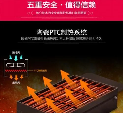 名族浴霸官网是哪个 名族浴霸好不好