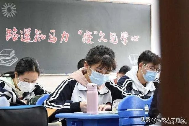 吉林新增6个本地确诊，都在舒兰，中小学开学怎么办？