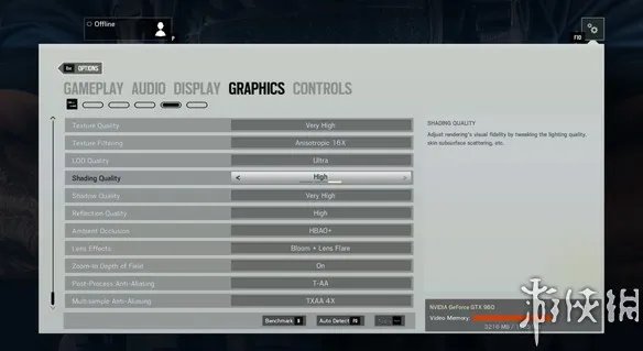 国产Steam主机芒果玩加评测 大型游戏的简便方案