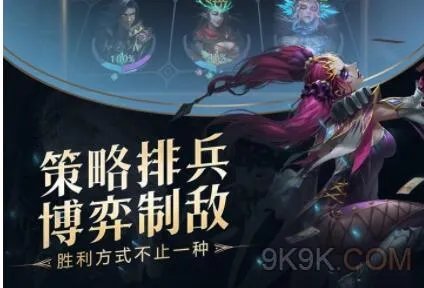 地下城堡3银月谷攻略大全