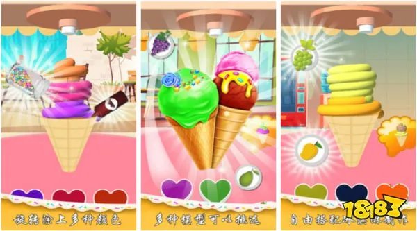 目前小孩游戏有哪些最火的(2023流行的小孩游戏top5)