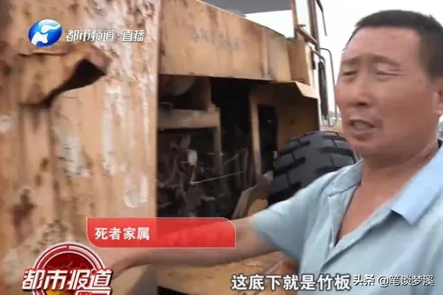 河南6人掉入面筋加工作坊物料罐死亡，事故发生的原因可能是什么？如何保证安全生产？