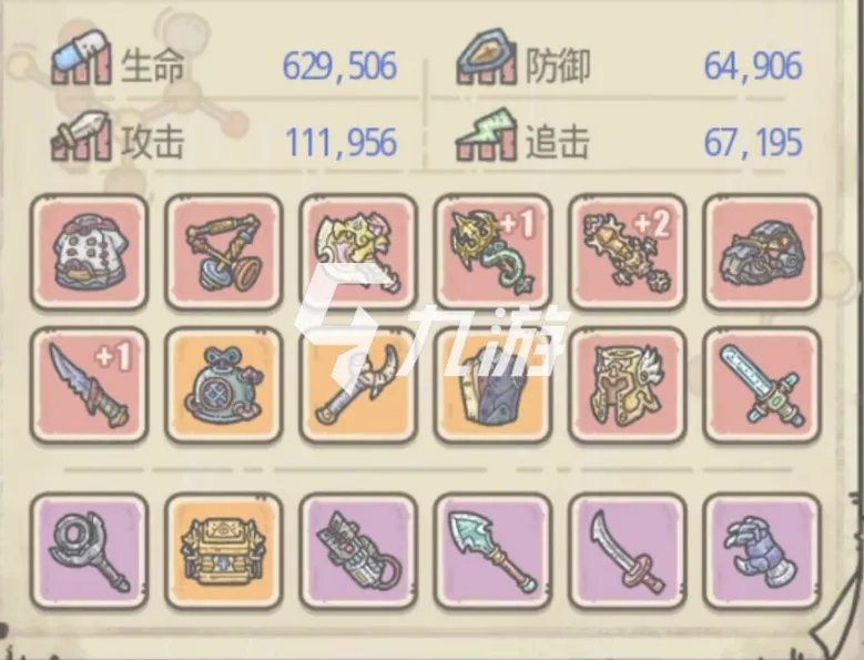 最强蜗牛跨服俱乐部有什么用 位置及作用介绍