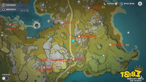 原神岩神瞳全收集 2024岩神瞳位置一览