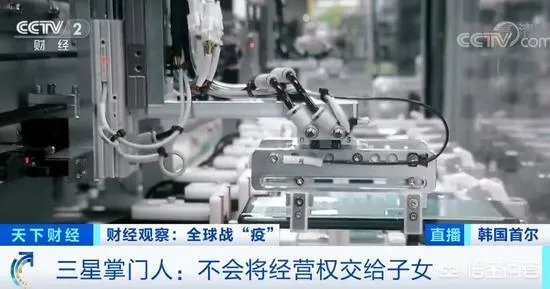 三星推出半价5G手机值得买吗？