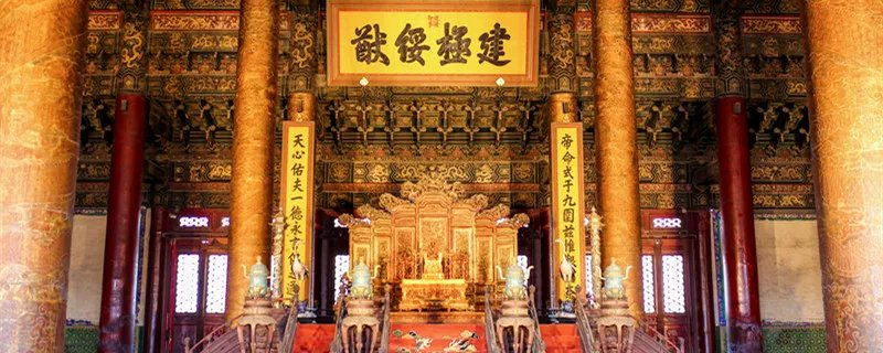 秦国历史帝王表 秦国历史帝王表排名