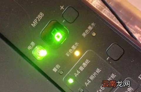 佳能打印机维修错误5100什么情况