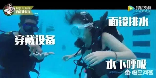 去海岛旅行，有哪些要注意的事项？