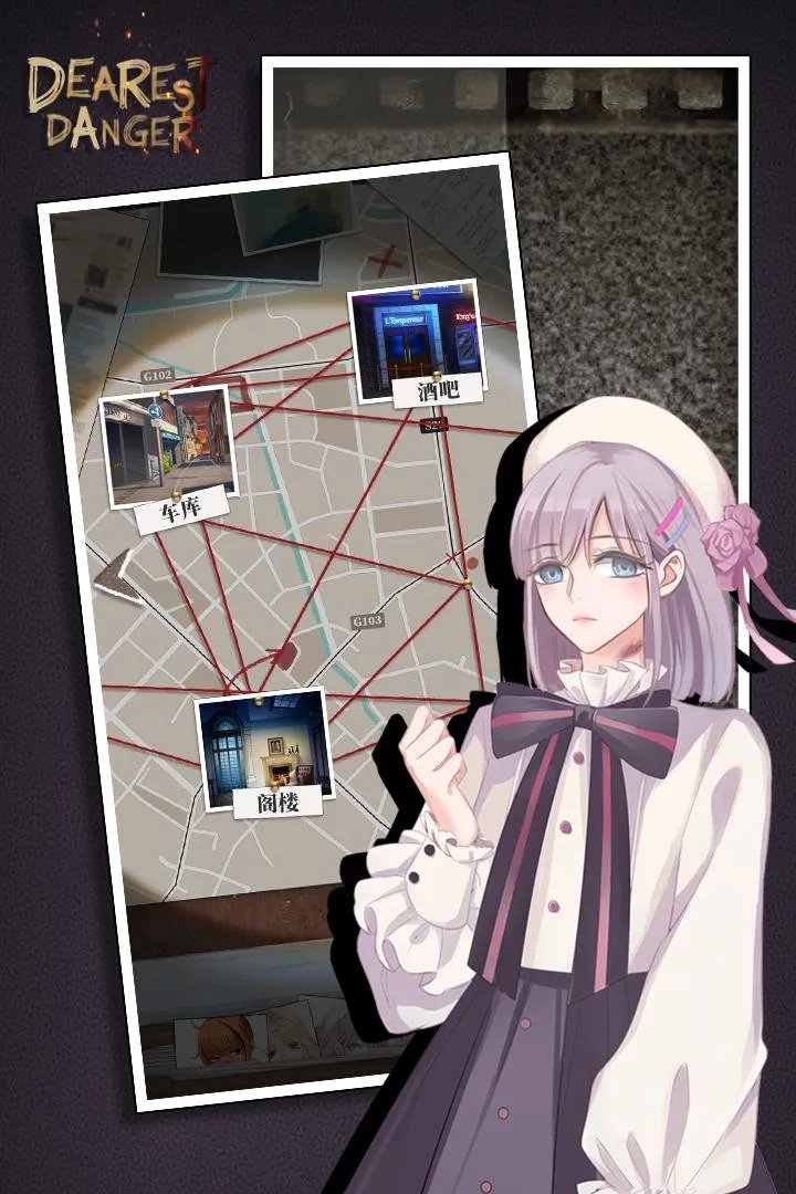 谋爱上瘾好玩吗 谋爱上瘾玩法简介