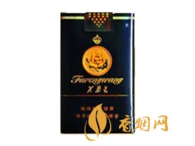 芙蓉王所有系列价格2022最新价格一览