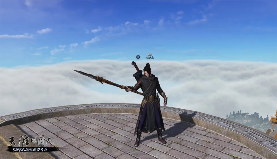 天涯明月刀达人专访第一期 秦鬼的天刀江湖