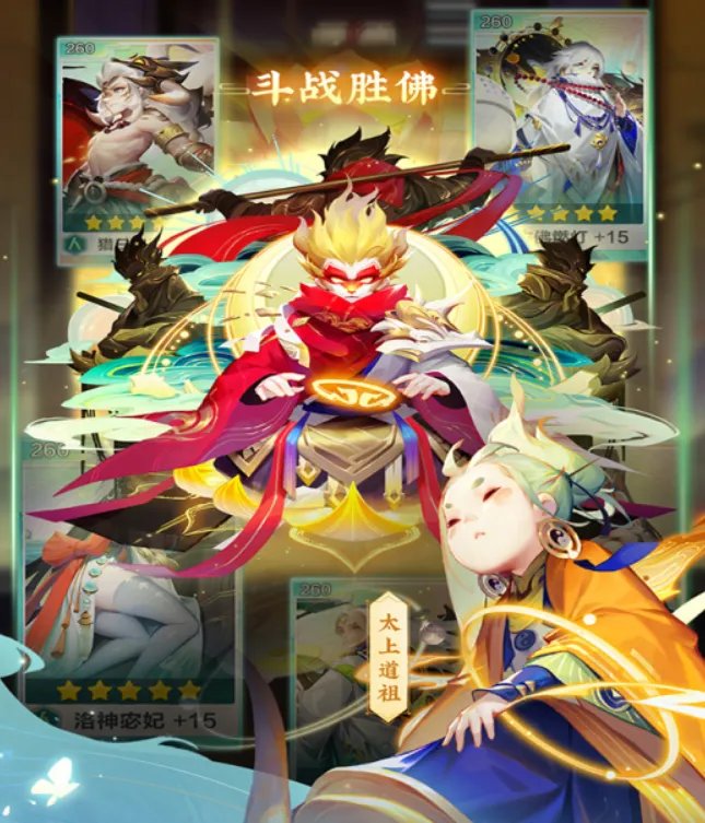 回合制网络游戏排行榜前十名2021 十大良心回合制网络游戏推荐