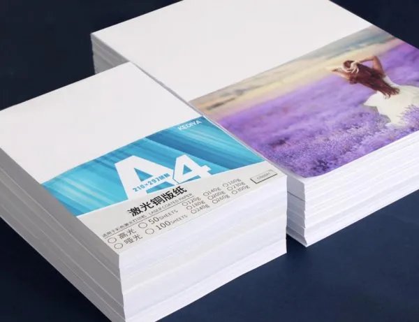 铜版纸克数一般有哪些