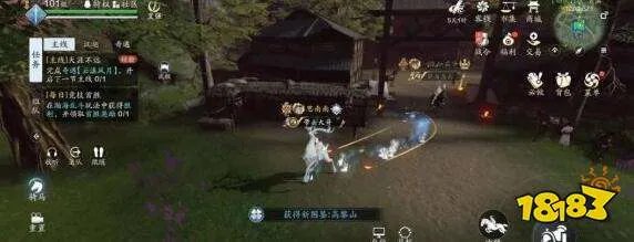 天涯明月刀手游云滇图鉴触发坐标地点详解