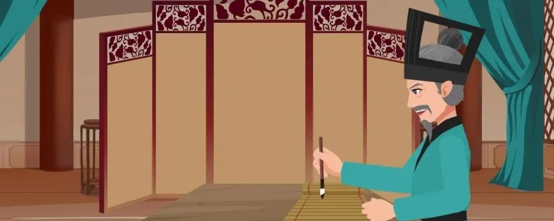 芙蓉楼送辛渐古诗翻译