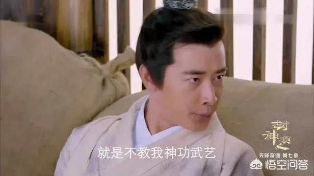 湖南卫视版《封神演义》，有哪些好玩的片段让你笑岔了气？