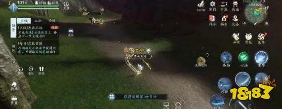 天涯明月刀手游云滇图鉴触发坐标地点详解