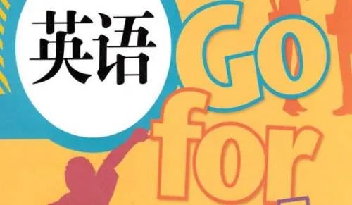 小学英语教学教案