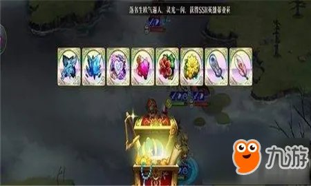 梦幻模拟战65斯库拉起源阵营怎么通关 65斯库拉起源阵营通关指南