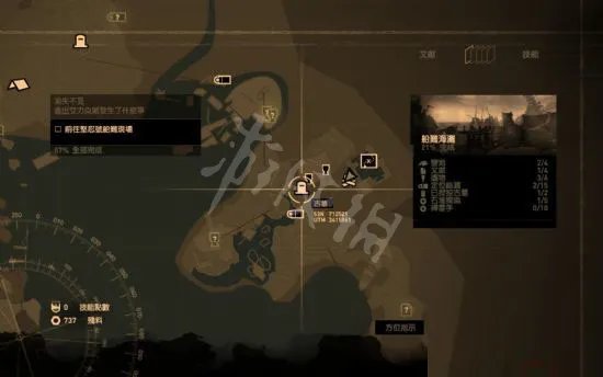 《古墓丽影9》古墓攻略支线古墓攻略 支线古墓图文流程